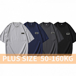 Áo thun nam cỡ lớn mùa hè tay ngắn oversized thoáng khí màu sắc đồng nhất vừa vặn thoải mái