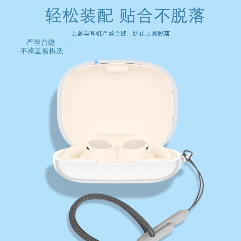 Dành Cho Baseus Eli 10i Fit Open-Ear Ốp Lưng Silicon Màu Trơn Vỏ Bảo Vệ Tai Nghe Chống Sốc Bảo Vệ Tay Mềm Tai Nghe Nhét Tai Da