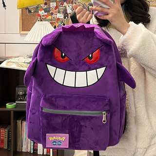 2026 Mới Gengar Tím Sang Trọng Ba Lô Hoạt Hình Anime Ba Lô Dung Tích Lớn