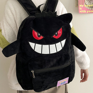 2026 Mới Gengar Tím Sang Trọng Ba Lô Hoạt Hình Anime Ba Lô Dung Tích Lớn