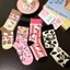 Nhật Bản Hoạt Hình Dễ Thương Anime Hello Kitty Tất Ngọt Ngào Hợp Thời Trang Thoáng Mát Tất Đa Năng Phong Cách Đại Học Sinh Cọc Tất