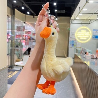 1026 Người Bộ Sưu Tập Dễ Thương Ngỗng Lớn Búp Bê Sang Trọng Túi Đi Học Mặt Dây Chuyền Búp Bê Quà Tặng Sinh Nhật Cặp Đôi Búp Bê Nhỏ Móc Khóa Sang Trọng Đồ Chơi 4.8