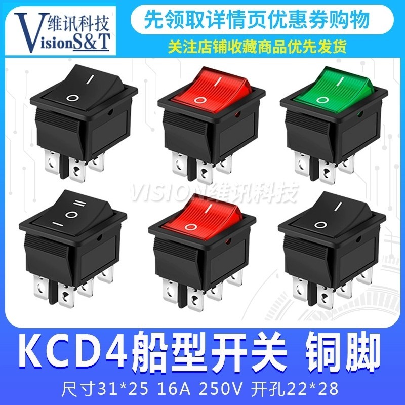 ((Giá 1 Cái) KCD4 Rocker Switch Nút đặt lại nguồn Rocker 4 chân 6 chân ...
