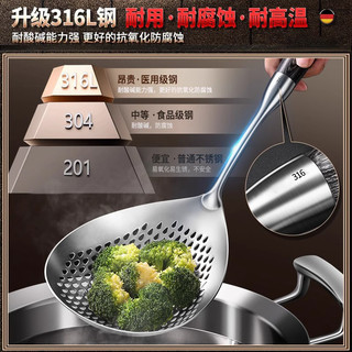[ 129k Người Đã Thu Thập] Muỗng Mì Inox 316 Ngoại Thương Muỗng Bánh Bao Dụng Cụ Lọc Dầu Muỗng Nhà Bếp Dày Dặn và Rộng Rãi D6OB