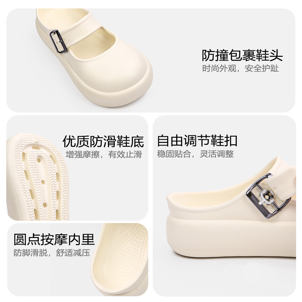 Dép xỏ ngón chân 4,5CM Giày Mary Jane Giày y tá Giày sandal mũi vừa vặn Dép đi ngoài trời Dép đế dày thông thường EVA Nhẹ Chống @ -