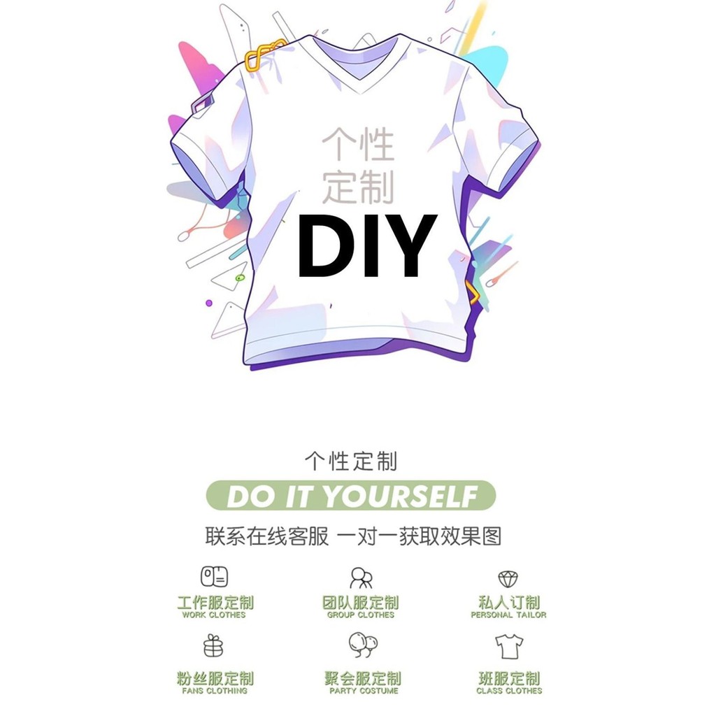 BIGBANG Kwon Ji-Dragon GD Concert Cùng Phong Cách In Hình Cotton Nguyên Chất Ngắn Tay Đen Áo Thun Nam Nữ Mùa Hè Rời Top