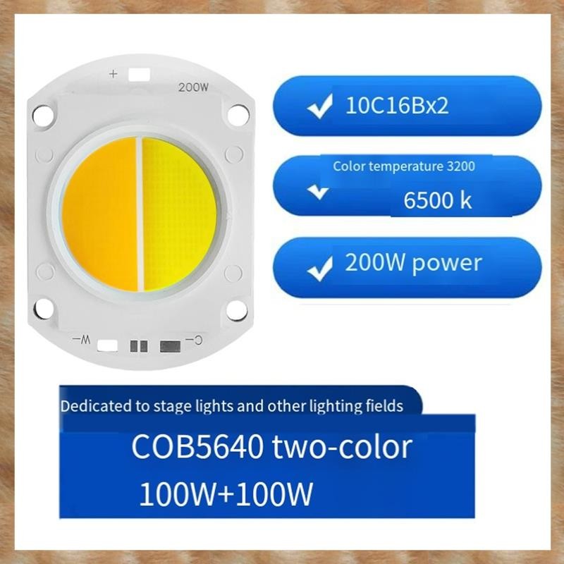 [S Z] 5 Cái 200W Đèn LED công suất cao hai màu 5 chiếc Chip COB Chip LED công suất cao Bộ phát sáng COB siêu sáng cho đèn pha ngoài trời Đèn pha cho đèn trần LED