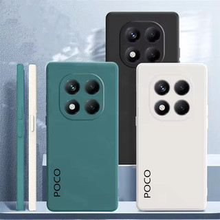 Ốp Điện Thoại Sang Trọng Cho POCO X7 X8 Pro Max Ốp Lưng Silicon Mềm Chống Bụi Chống Sốc Cho POCO X7 X6 X5 X4 X3 Pro X3 X4 GT X6 Neo X2 Bìa Màn Hình In Hoa Văn