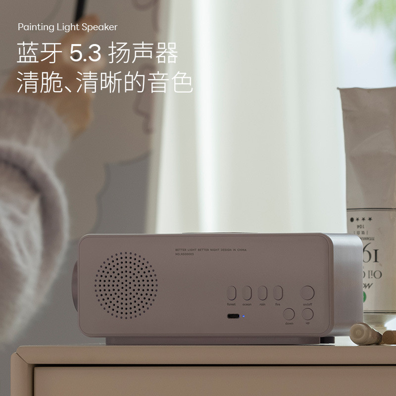 Loa Bluetooth Sáng Tạo Sạc Không Dây Trắng Tiếng Ồn Sáng Nghệ Thuật Trang Trí Âm Thanh Mini Di Động Cho Văn Phòng Tại Nhà Ngoài Trời