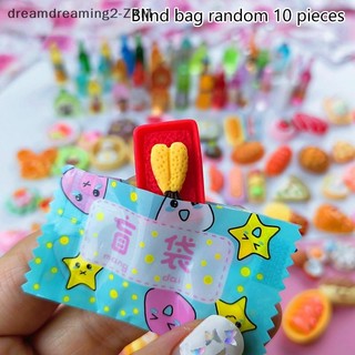 [dreamdreaming] 10 Chiếc Túi Mù Sáng Tạo Hoạt Hình Bất Ngờ DIY Chai Thực Phẩm Túi Mù Tiệc Sinh Nhật Ủng Hộ [zkm]