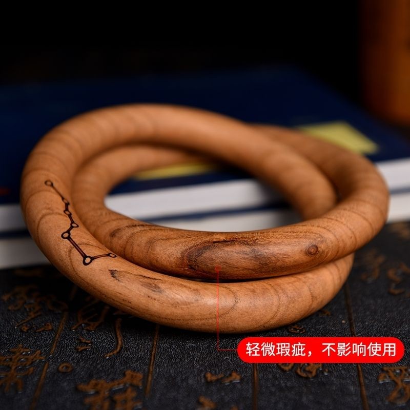 Ray Họa Tiết Qiankun Nhẫn Âm Dương Vòng Tay Gỗ Đào Khô Kun Nhẫn Vòng Tay Âm Dương Vòng Tay Handmade Nguyên Chất Một Mảnh Không Khâu Khắc
