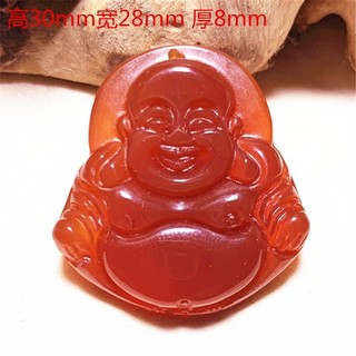 Jadeite Đỏ Mã Não Chalcedony Mặt Dây Chuyền Quan Âm Phật Trung Quốc Ngọc Ngọc Tặng Mặt Dây Chuyền Trang Sức