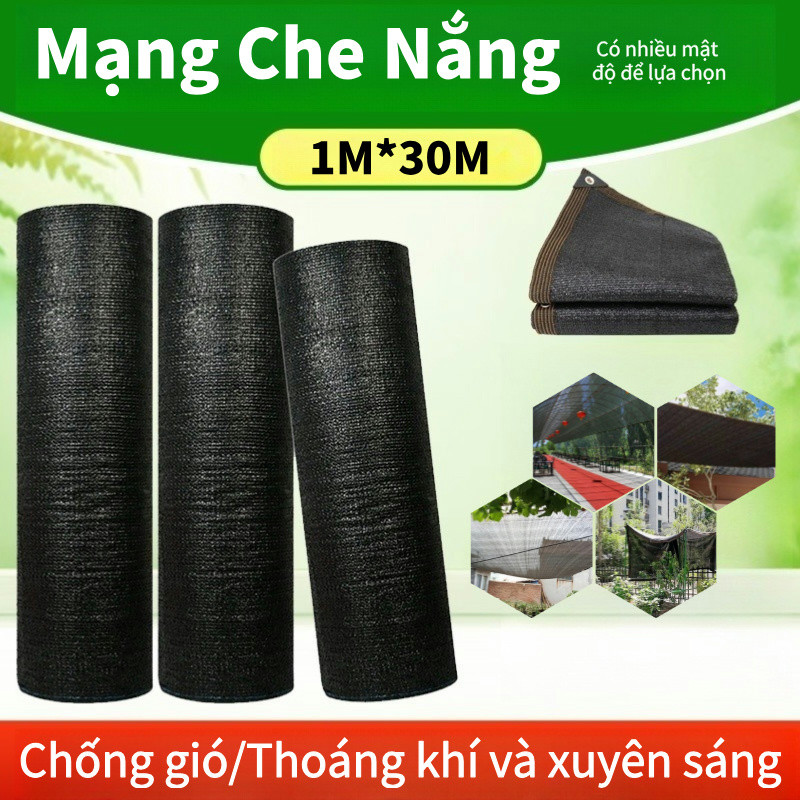 Lưới Che Nắng, Siêu Bền Nắng Cho Ban Công Cửa Sổ, Chắn Côn Trùng Cho Cây Trồng Che Nắng