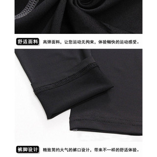 Basketball Sports Tights Bottoming Summer Training Fitness Cropped Quick-Drying Cropped Soccer Running High Elastic Shorts 0aU1