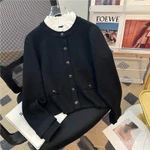 Áo len dệt kim có thể tháo rời cổ tai gỗ kiểu Pháp mẫu mới thu đông Live Home2024 Áo Khoác Cardigan dệt kim dễ phối — ảnh 1