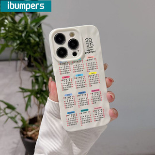 ibumpers Ốp Lưng Xinh iPhone 2025 Lịch Năm Mới In Hình Ốp Điện Thoại Silicon Mềm Chống Sốc Chống Bẩn Cho Iphone 16 15 14 12 13 11 Pro Max IP 7 8 Plus X XS XR