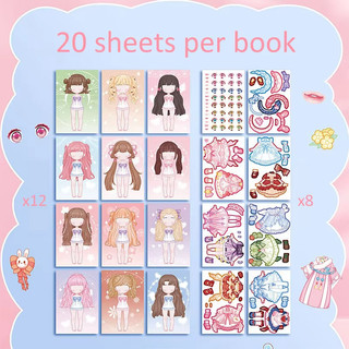 Tự làm Dress-up Sticker cuốn sách cho trẻ em, công chúa phong cách búp bê với quần áo thay đổi, yên tĩnh bận rộn cuốn sách, scrapbooking thủ công, giáo dục đồ chơi cho cô gái 3-6 tuổi
