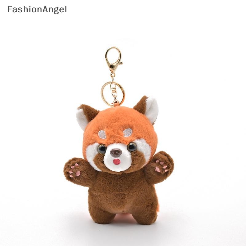 FashionAngel 2024 12CM Nhỏ Gấu Trúc Sang Trọng Móc Khóa Ngày Lễ Quà Tặng Sang Trọng Động Vật Ba Lô Mặt Dây Chuyền Vườn Thú Lưu Niệm Búp Bê Dễ Thương Mori Động Vật VN