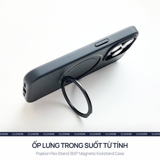 Ốp Lưng Nhám Chân Đế Nam Châm Xoay 360 Dựng Ngang Dọc Cho iPhone 17 Pro Max