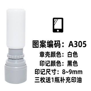 Mini Nhật Bản Trẻ Em Nhỏ Đồng Hồ Mini Cói Sổ Tay Dễ Thương Chống Nắng Giảng Dạy Mẫu Động Vật Tùy Chỉnh Tem Nhỏ