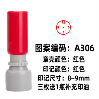 Mini Nhật Bản Trẻ Em Nhỏ Đồng Hồ Mini Cói Sổ Tay Dễ Thương Chống Nắng Giảng Dạy Mẫu Động Vật Tùy Chỉnh Tem Nhỏ