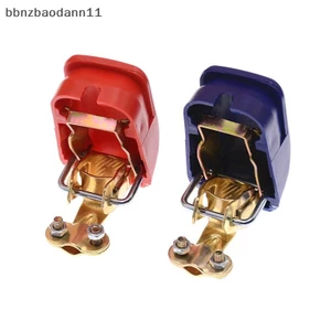 Điện cực tích cực & âm Một cặp Kẹp kết nối nâng tháo nhanh Thiết bị đầu cuối ô tô BVAH