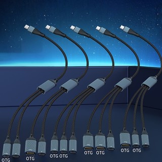 Bộ chuyển đổi bộ chia USB C 3 trong 1 YXA 2 hỗ trợ sạc nhanh và truyền dữ liệu cho điện thoại Máy tính bảng và các thiết bị khác