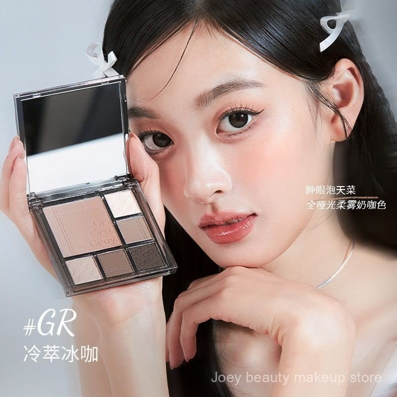 Czel Eyeshadow Palette đa-màu xám hồng sáng Matte mà không cần trang điểm mpha