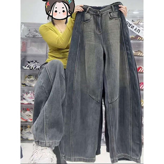Quần Jeans nữ ống rộng dáng cổ điển, lưng cao tôn dáng, vải bò, phong cách Vintage, mùa xuân 2025, hàng sẵn