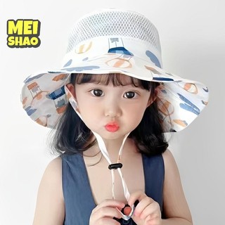 MeiShao Trẻ Em Vành Lớn Chống Nắng Mùa Hè Lưới Mỏng Thoáng Khí Người Cá Mũ Mẫu Giáo Bé Gái Mũ Chống Nắng