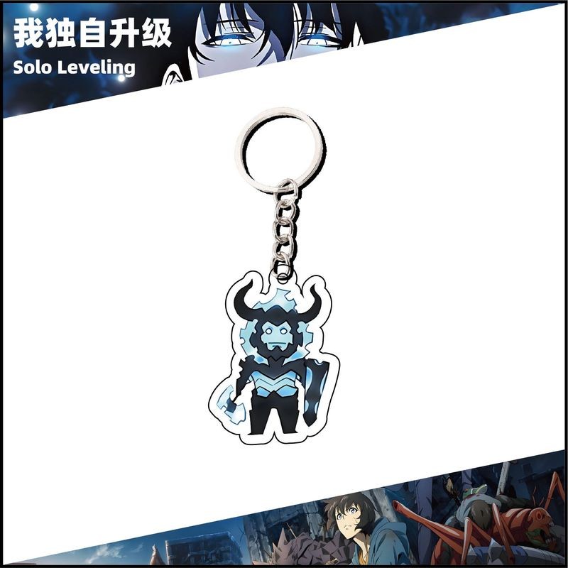 Móc khóa Acrylic Solo Leveling – Beru Ant King | Charm móc khóa Anime Fanmade | Túi Manhwa Merch Pendan