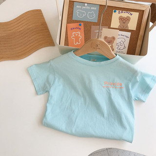 Áo thun ngắn tay trẻ em mùa hè mới bằng cotton cho bé trai và bé gái, phong cách Hàn Quốc, in chữ