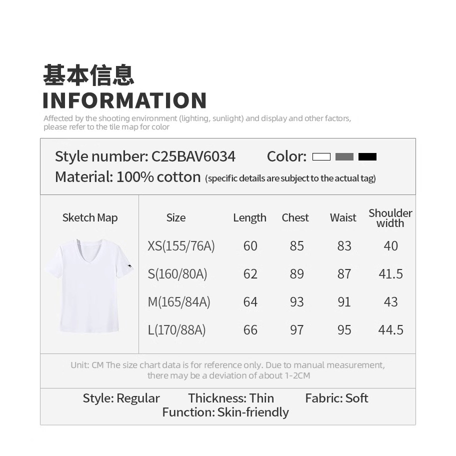 Mô tả Camel CROWN Áo thun ngắn tay nữ đáy áo sơ mi hot girl phong cách lười biếng cổ chữ V nguyên chất cotton thể thao hàng đầu - 1