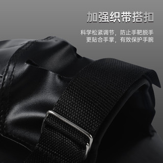 Boxing Target Arc Taekwondo Sanda Martial Arts Fight Focus Mitts Muay Thai Comprehensive Fighting Training Equipment yGEO