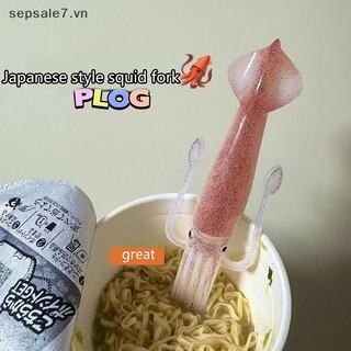 [T & S Apr] Nĩa mực mực ngộ nghĩnh Cốc trái cây Mì Bộ đồ ăn Nĩa Nĩa Nĩa Bữa trưa Bento Nĩa Chọn thức ăn Tăm {vn}