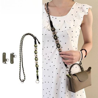 Dây đeo túi phù hợp cho Longchamp Mini, dây đeo vai dệt hoa, túi dumpling Longchamp Mini, dây đeo dài điều chỉnh, phụ kiện biến hình túi cao cấp