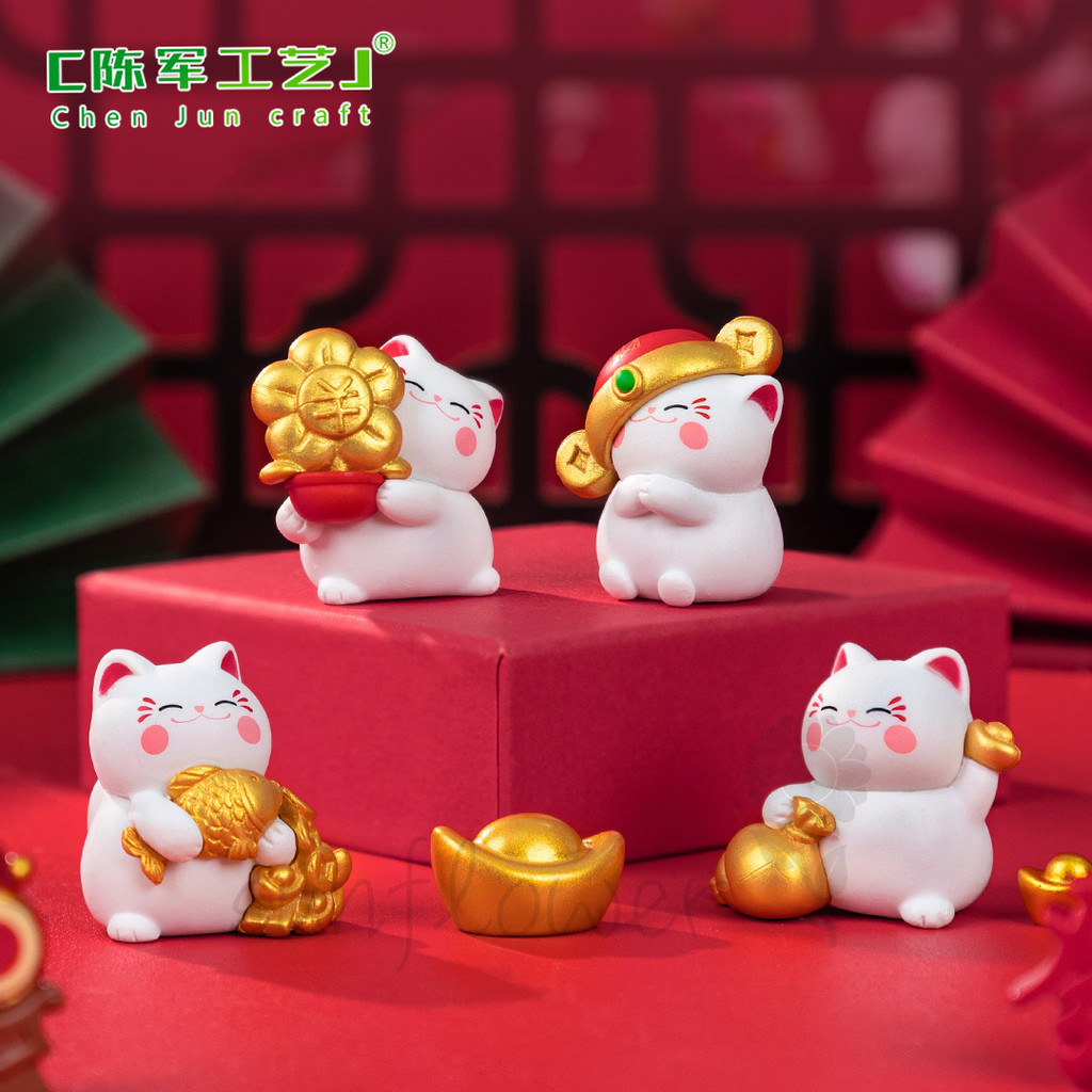 [hướng dương] Đồ trang trí mèo may mắn dễ thương Búp bê may mắn Đồ trang trí sáng tạo Xe để bàn