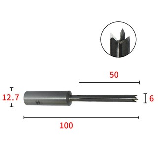 [Fuxin] Mũi khoan chế biến gỗ HSS Máy khoan lỗ mộng bốn lưỡi Máy xoay dương Tenon