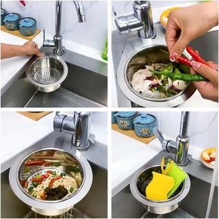 Giỏ lọc bồn rửa bằng thép không gỉ mới Giỏ đựng bồn rửa tròn Đồ dùng nhà bếp