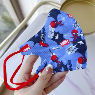 50 Cái ★ 3-12 Tuổi Boy Kid Mặt nạ 3D 3PLY Cài đặt độc lập Người nhện Marvel Hoạt hình Mạng trẻ em Mặt nạ chống bụi 4D Vận chuyển nhanh