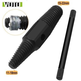 Tool xử lý , vặn ren 2 đầu vặn ren gãy , Taro ren ngược thuận tiện công việc FE123