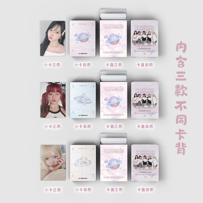 Set 55 Tấm Thẻ In Hình Các Thành Viên Nhóm Nhạc Kpop Holographic