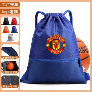 Dây Rút Túi Thể Thao Nam Nữ Túi Bảo Quản Huấn Luyện Dây Rút.Manchester United Fitness Ba Lô Du Lịch Chống Nước Ba Lô Túi Bóng Rổ Ba Lô