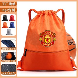 Dây Rút Túi Thể Thao Nam Nữ Túi Bảo Quản Huấn Luyện Dây Rút.Manchester United Fitness Ba Lô Du Lịch Chống Nước Ba Lô Túi Bóng Rổ Ba Lô