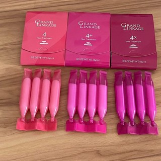 Kem dưỡng Collagen suôn mượt dùng tại nhà Milbon Grand Linkage Hair Treatment 4+ 4x9g ( New 2023 ) [ TN ]