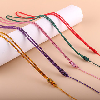 Dây chuyền khóa phẳng với mặt dây chuyền và dây bện mịn