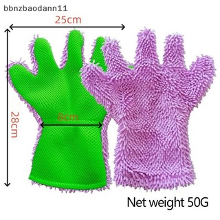 [BBNZDD] 1 Găng Tay Chống Thấm Nước Cao Cấp Microfiber Rửa Mitt Tự Động Rửa Xe Mềm Chống Rửa Xe Găng Tay Làm Sạch Dày BVAH