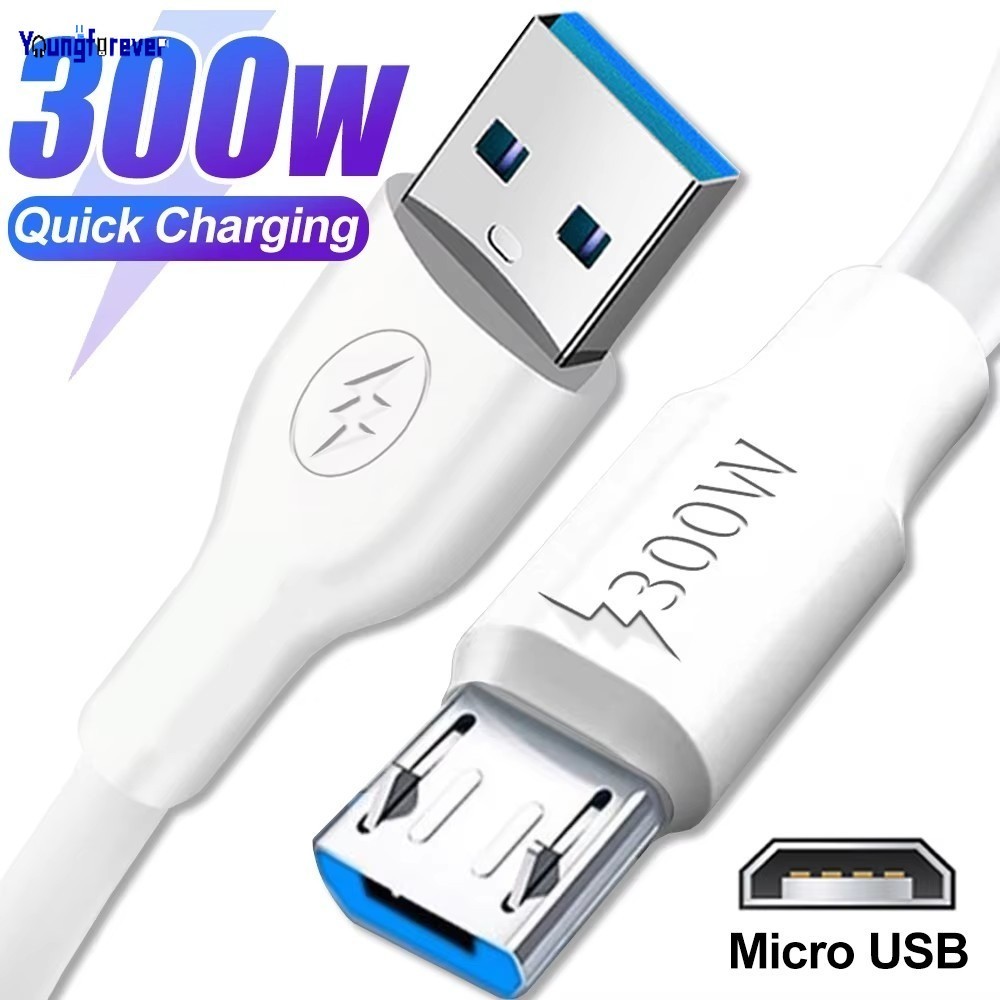 Cáp dữ liệu điện thoại Micro USB sạc nhanh đa năng 300W - Dây sạc silicon mềm truyền dữ liệu tốc độ cao