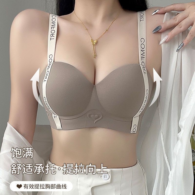 Không Vòng Thép Quần Lót Liền Mạch Nữ Nâng Lên Hỗ Trợ Ngực Nhỏ Ngực Tập Hợp Nhìn Lớn Có Thể Điều Chỉnh Chữ Áo Ngực Bộ