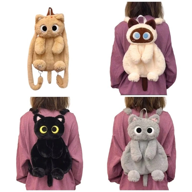 Kawaii Big Eyes Cat Sang Trọng Ba Lô Dành Cho Nữ Hoạt Hình Đa Năng Ngộ nghĩnh Mèo Đen Túi Đeo Ngang Dung Tích Lớn Hơn Túi Tote